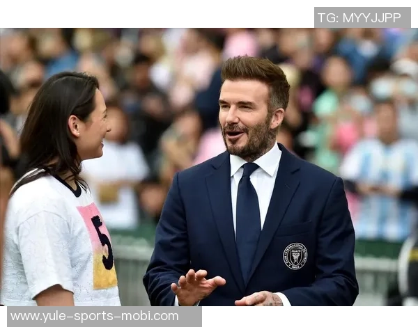 贝克汉姆祝贺梅西夺金靴奖携手开启季后赛新征程