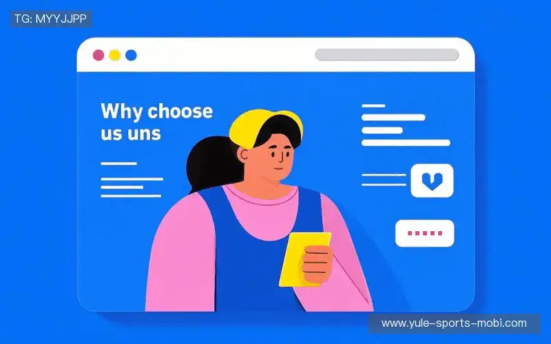 行业领先的理由